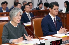 강경화 