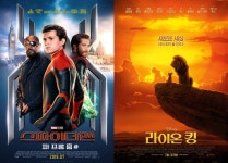 ‘스파이더맨: 파프롬홈’ vs ‘라이온 킹’…흥행 전력 분석