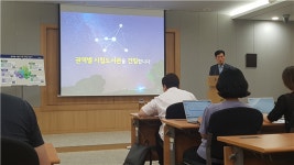 서울시, 2025년까지 5개 권역별 시립도서관 건립한다
