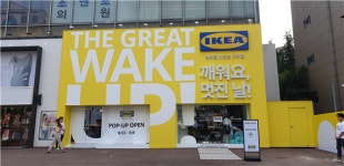 이케아 코리아 신규 매장 등 고객 접점 확대 가속화