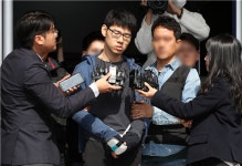 강서PC방 사건 항소심 재판부 피해자 가족 의견 직접 듣겠다