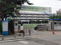 언남고, 체육특기학교 취소…개인 문제 아냐