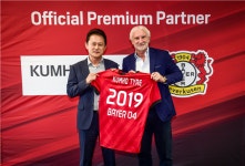 금호타이어, 독일 명문 축구구단 ‘레버쿠젠’과 파트너십