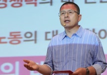 (뉴스리듬)한국당의 