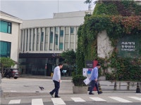 남산예술센터, 공공성·독립성 불투명