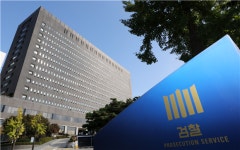 사문화된 피의사실 공표죄 살려야…우선 내부감찰 강화 절실