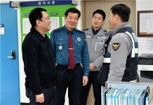 박남춘 인천시장, 석남지구대 방문…최선의 치안 서비스 당부