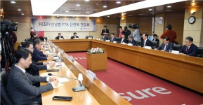 성윤모 산업장관 RCEP 신남방지역 수출활력 기대