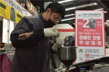 SK네트웍스, 소외이웃 차량 정비 무상점검…사회적 가치 확산 노력