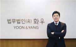 [IB토마토](IB&피플)윤영균 법무법인 화우 기업자문그룹 파트너변호사