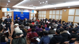 대전 마권장외발매소 폐쇄 여론 실체 안갯속