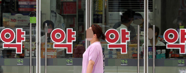 서울 대형 병원 상권 약국, 평균 월 매출 2억 근접