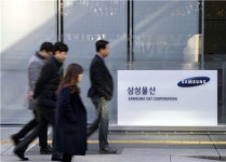 삼성물산, 새 주주환원정책 주목…목표가 상향 -KB증권