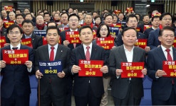 심재철 공수처법 찬성한 의원 모두 역사의 죄인으로 기록될 것