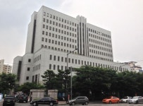 법원, 패스트트랙 충돌 약식기소 의원 정식 재판 회부