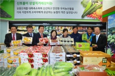 이주선 송악농협 조합장 지역 농·축·원예·인삼농협 섬기는 중앙회 만들 것