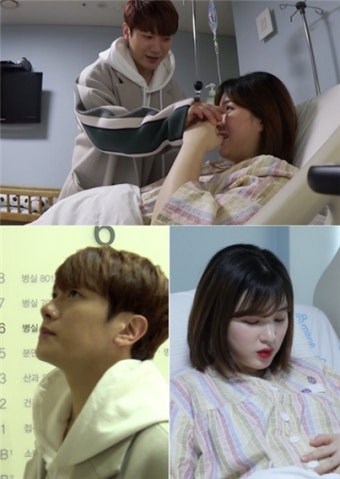 ‘살림남2’ 율희, 쌍둥이 출산 앞두고 갑작스러운 입원