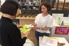 신사업창업사관학교 교육생 모집…혁신형 소상공인 양성