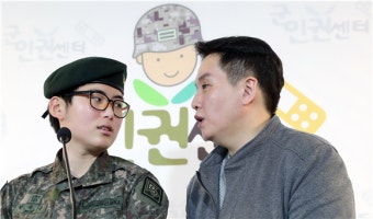 트랜스젠더 변희수 전 하사, 법적 여성 됐다