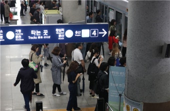 경의중앙선, 상행선 일부 구간 운행 중단…출근길 시민 불편