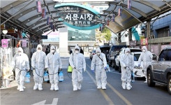 대구지검 서부지청 수사관 1명, 코로나19 확진…사무실 페쇄