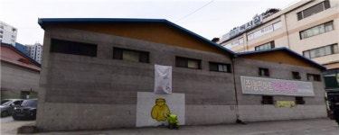 [IB토마토]윈하이텍, 부동산 매각…4년 만에 160억원 차익 남겨