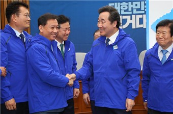 이광재, 강원 원주갑 출마 