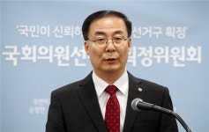 민주당, 합구되는 서울 노원갑 경선결과 발표할까