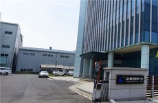 [IB토마토]10억도 못 막나…늪으로 빠져드는 에코마이스터