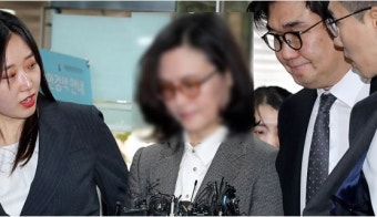 조국 5촌 조카 증인 출석한 정경심 