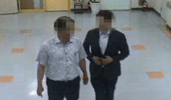 사참위 