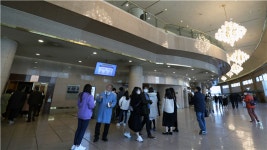 예술의전당, 오는 9일 코로나19 극복 희망 콘서트