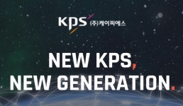 케이피에스,유방암치료제 국내 독점권 가진 ‘빅씽크’ 최대주주 올라서
