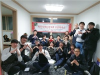 시민자본으로 만드는 ‘터무늬’있는 청년주택