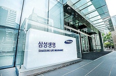 (대한민국 재벌 신뢰지수)⑤삼성화재·생명, 압도적 신뢰