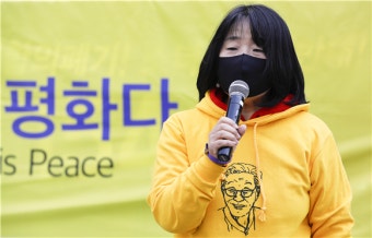 조해진 