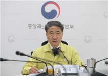 박능후 "국제 사회, 과학자·의사·기업인 이동 허용하자"