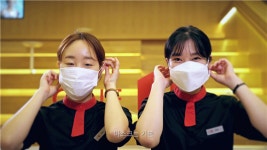 6월 4일부터 3주 동안 극장 관람료 ‘반값’