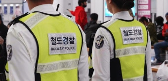 경찰, '서울역 묻지마 폭행' 30대 용의자 검거
