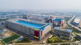 [IB토마토](Today공시)삼성물산, 7700억원 삼성전자 평택사업장 공사 수주