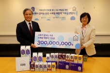 매일유업, 어르신 우유배달에 소화가 잘되는 우유 매출 1% 기부