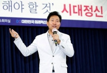 오세훈도 부동산 논쟁 가세 