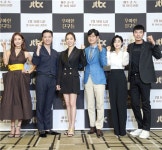 ‘우아한 친구들’ 전회 19금 ‘부부의 세계’ 잇는 파격작 탄생 예고 (종합)