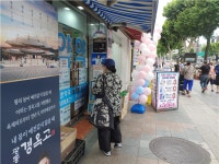 공적 마스크 폐지 첫날…평화로운 약국 풍경