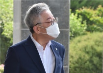이재명 지사도 