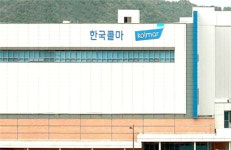 [IB토마토](Today 공시)한국콜마, 아토피 피부염 개선용 화장료 특허권 취득