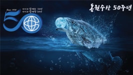 [IB토마토]왕인상 동원수산 전무, 지분율 1.38%까지 늘려