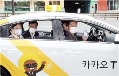 서울시도 카카오T 겨냥…플랫폼 독과점 개선 동참하나