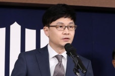 한동훈 