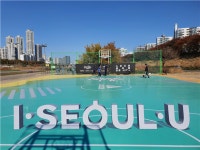 서울시-아디다스, 안양천 체육시설 새 단장